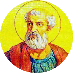 Pontificato 10 -  140 > 155 / Papa Pio I